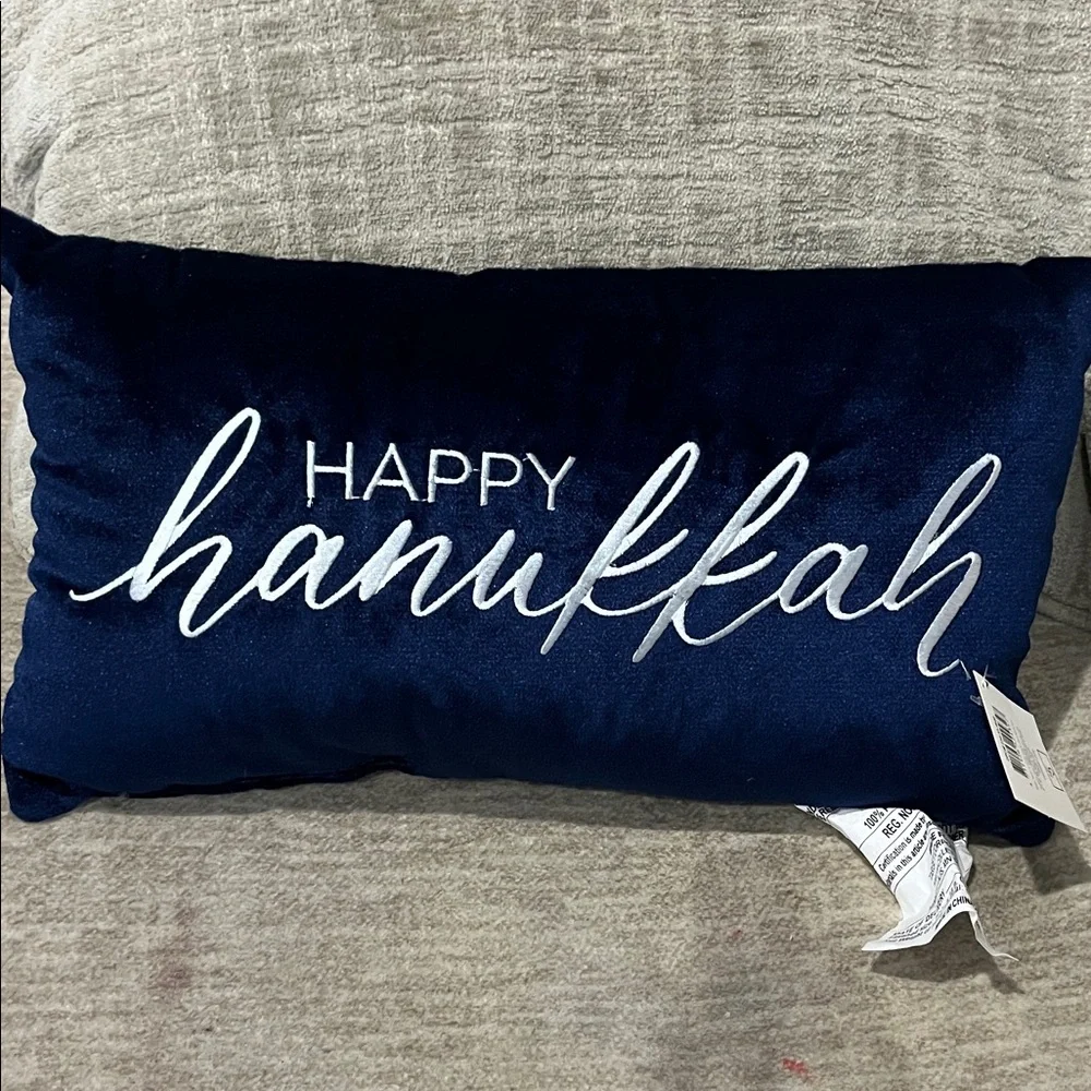 NWT Hanukkah 3 Pillow Set - Blue, White, and Gold